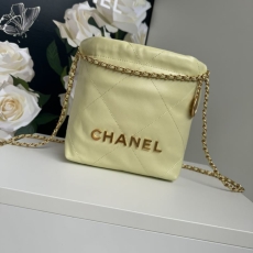 Chanel Shopping Bags